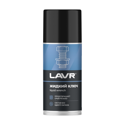 LAVR Жидкий ключ, 210 мл фото в интернет-магазине FrontFlip.Ru
