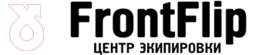 Центр экипировки frontflip.ru