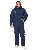 SNOW HEADQUARTER Горнолыжный костюм мужской KA-0101 Темно-синий