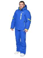 SNOW HEADQUARTER Снегоходная куртка мужская A8980 Голубой