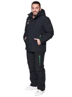 SNOW HEADQUARTER Снегоходный костюм мужской KA-0101 Черный