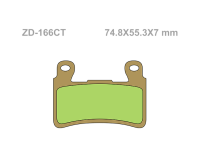 VESRAH Тормозные колодки  VD-166CT  (245)