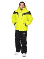 SNOW HEADQUARTER Горнолыжная куртка мужская A8985 Лимонный