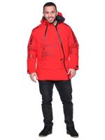 SNOW HEADQUARTER Зимняя куртка мужская A-068 Красный