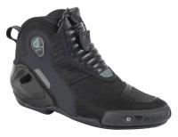 DAINESE DYNO D1 SHOES - BLACK/ANTHRACITE мотоботы муж