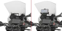 GIVI Крепление для держателя телефона FB7710