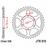 Звезда задняя (ведомая), (сталь) для 530 цепи, 44 зубьев (JT 816.44)