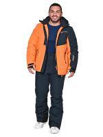 SNOW HEADQUARTER Снегоходный костюм мужской A-8981 Оранжевый