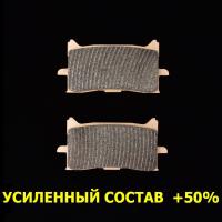 [PULLER] Тормозные колодки синтетические SN679 Sintered