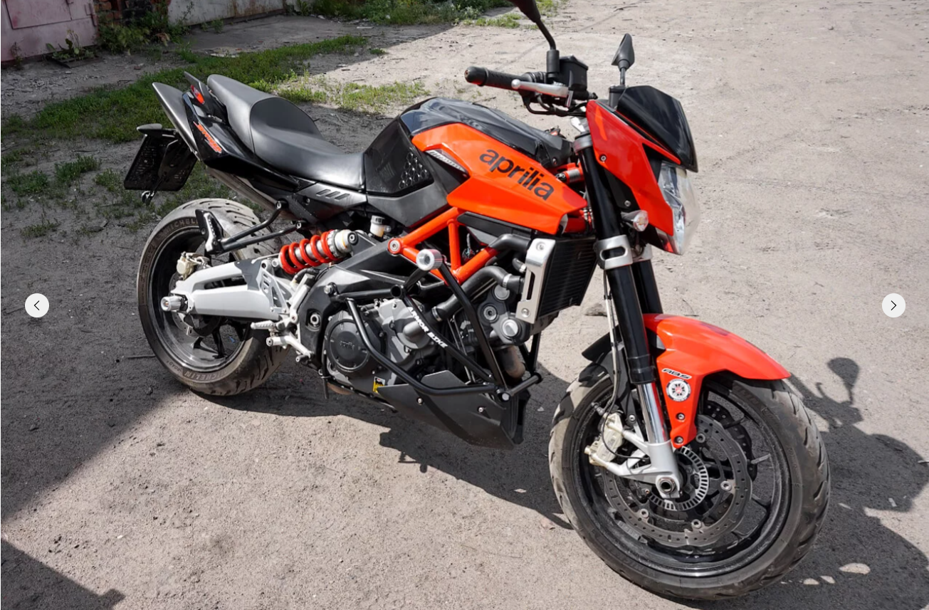 Aprilia SL 750 Shiver