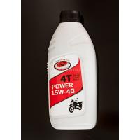 HAWK MOTO Масло моторное Power 4T Moto 15w-40 API SG (1л) пластик новый