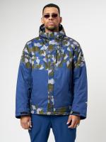 Спортивная куртка мужская зимняя темно-синего цвета 78015TS