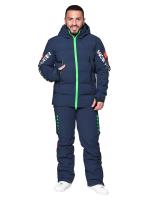 SNOW HEADQUARTER Горнолыжный костюм мужской KA-095 Темно-синий