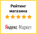Я. маркет 5 звезд.png