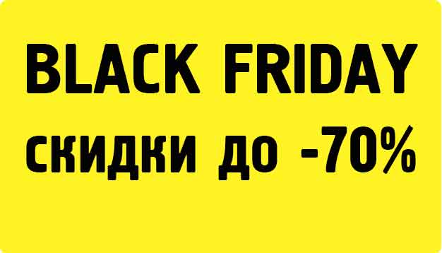 Баннер--10%-по-промокоду-SALE_в-блок-дополнительно-мотоэкипировка.jpg Баннер--10%-по-промокоду-SALE_в-блок-дополнительно-мотоэкипировка.jpg