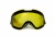 Зимние очки HAWK MOTO Snow Star (желтые) фото в интернет-магазине FrontFlip.Ru Зимние очки HAWK MOTO Snow Star (желтые) фото в интернет-магазине FrontFlip.Ru