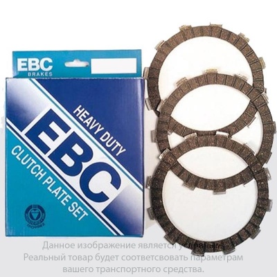 [EBC] Фрикционные диски сцепления CK1235 (комплект) фото в интернет-магазине FrontFlip.Ru