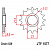 Звезда передняя (ведущая), для 520 цепи, 15 зубьев (JT 1577.15)