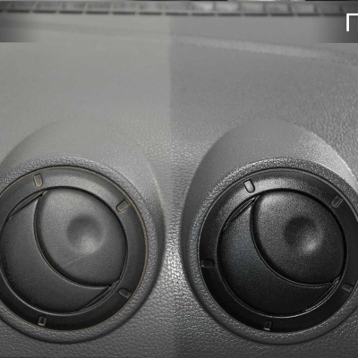 LAVR Полироль пластика Бархатный, 120 мл (24 шт) фото в интернет-магазине FrontFlip.Ru