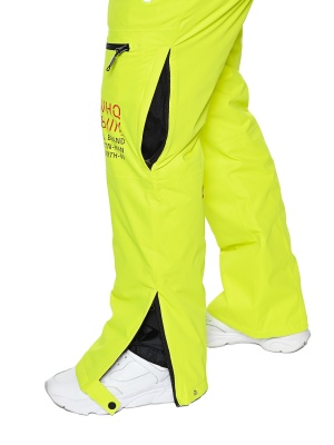 SNOW HEADQUARTER Горнолыжный комбинезон мужской A-89012 Желтый фото в интернет-магазине FrontFlip.Ru