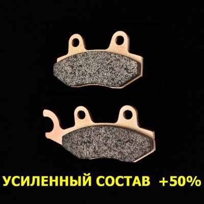 [PULLER] Тормозные колодки синтетические SN135 Sintered фото в интернет-магазине FrontFlip.Ru