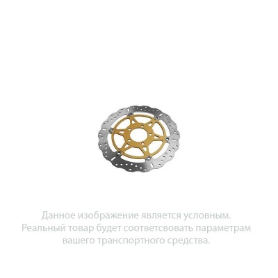 [EBC] Тормозной диск MD4156XC фото в интернет-магазине FrontFlip.Ru