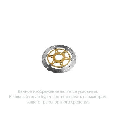 [EBC] Тормозной диск MD3089XC фото в интернет-магазине FrontFlip.Ru