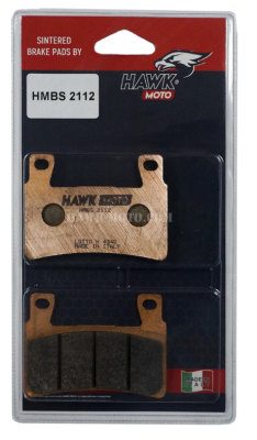 Колодки тормозные синтетические HMBS 2112 фото в интернет-магазине FrontFlip.Ru