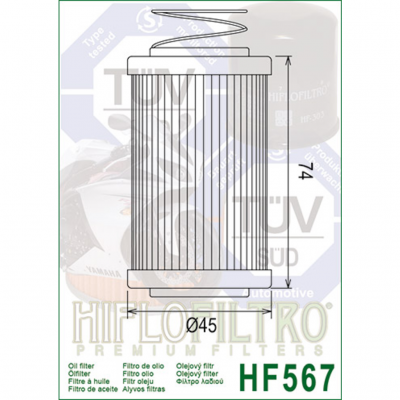 HIFLOFILTRO Масляные фильтры (HF567) фото в интернет-магазине FrontFlip.Ru