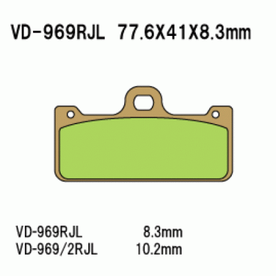 VESRAH   Тормозные колодки  VD-969/2RJL фото в интернет-магазине FrontFlip.Ru