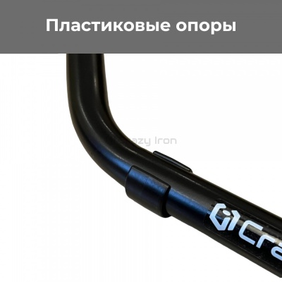 Подставка подкат задний + передний, под траверсу PRO BLACK CRAZY IRON фото в интернет-магазине FrontFlip.Ru