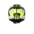 Шлем Acerbis FULLFACE X-STREET Black/Fluo-Yellow фото в интернет-магазине FrontFlip.Ru