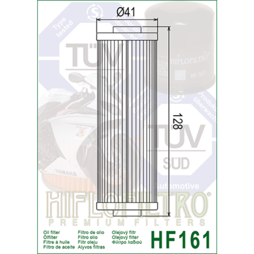 HIFLOFILTRO Масляные фильтры (HF161) фото в интернет-магазине FrontFlip.Ru