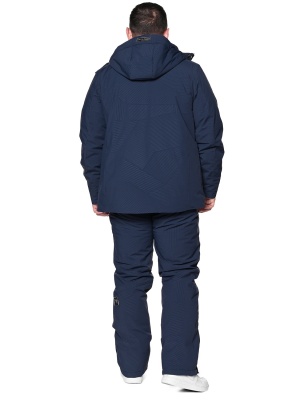 SNOW HEADQUARTER Горнолыжный костюм мужской KA-0101 Темно-синий фото в интернет-магазине FrontFlip.Ru