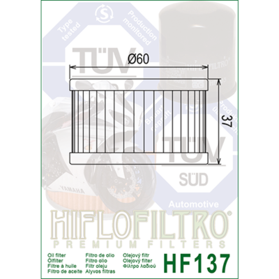HIFLOFILTRO Масляные фильтры (HF137) фото в интернет-магазине FrontFlip.Ru