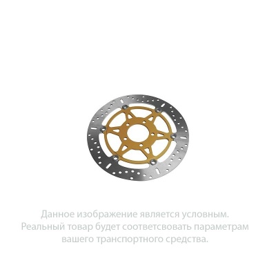 [EBC] Тормозной диск MD4136X фото в интернет-магазине FrontFlip.Ru