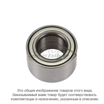 [ALL BALLS] Подшипник для колеса 25-1480 фото в интернет-магазине FrontFlip.Ru