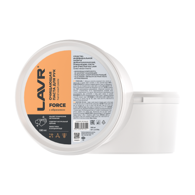 LAVR Паста для очистки рук Опилковая, 500 мл фото в интернет-магазине FrontFlip.Ru