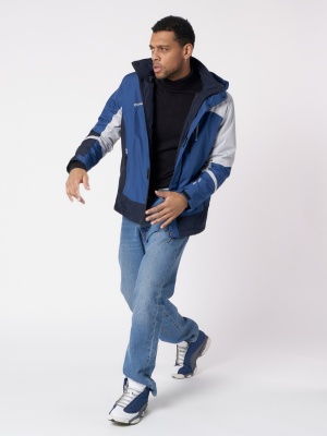 Куртка спортивная мужская с капюшоном синего цвета 3589S фото в интернет-магазине FrontFlip.Ru