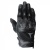SECA Перчатки CONTROL II BLACK фото в интернет-магазине FrontFlip.Ru
