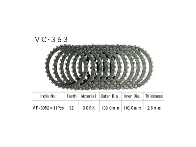 VESRAH   Диски сцепления VC-363 фото в интернет-магазине FrontFlip.Ru