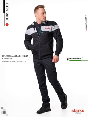 МотоТолстовка STARKS CITY RIDE Черный фото в интернет-магазине FrontFlip.Ru