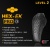 Защита локтей и коленей встраиваемая POWERTECTOR HEX PRO EK, цвет черный фото в интернет-магазине FrontFlip.Ru