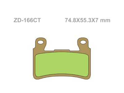 VESRAH Тормозные колодки  VD-166CT  (245) фото в интернет-магазине FrontFlip.Ru