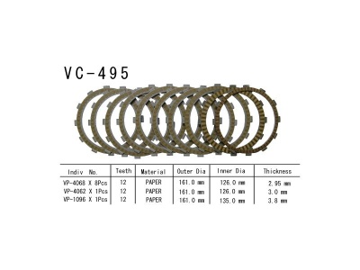 VESRAH   Диски сцепления VC-495 фото в интернет-магазине FrontFlip.Ru