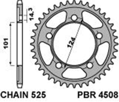 PBR Звезда задняя    4508-41   (сталь) фото в интернет-магазине FrontFlip.Ru