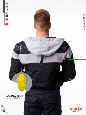 МотоТолстовка STARKS CITY RIDE Черный фото в интернет-магазине FrontFlip.Ru