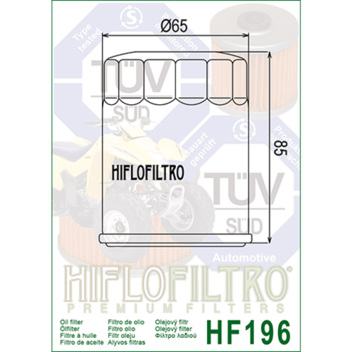 HIFLOFILTRO Масляные фильтры (HF196) фото в интернет-магазине FrontFlip.Ru
