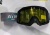 Очки снегоходные с двойной линзой AiM (PRO) 186-103 White Glossy фото в интернет-магазине FrontFlip.Ru