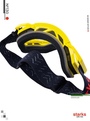 STARKS Кроссовые очки №130, желтый фото в интернет-магазине FrontFlip.Ru